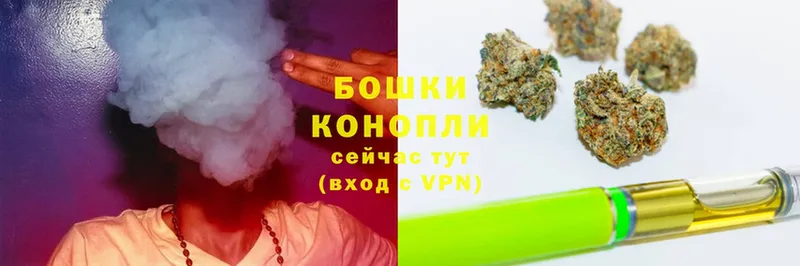 закладки  Лабытнанги  МАРИХУАНА OG Kush 